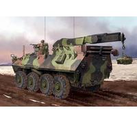 Trumpeter 00370 - 1:35 USMC LAV-R Light Armored Vehicle Recovery - New