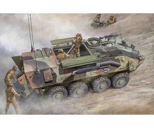 TRU00391 - Trumpeter 1:35 - LAV-M (Mortar)