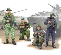 Trumpeter 1:35 - Russian Special Operation Force Figure