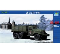 Trumpeter 01101 1/72 Soviet ZIL-157 Truck