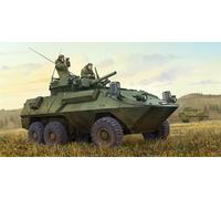 TRU01504 - Trumpeter 1:35 - Canadian AVGP Cougar (Improved Version)