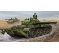 TRU01550 - Trumpeter 1:35 - T-62 Mod.1975 with KMT-6 Mine Plough
