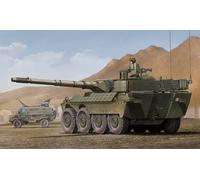 TRU01563 - Trumpeter 1:35 - B1 Centauro AFV Early (1st Series) ROMOR