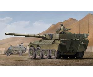 TRU01563 - Trumpeter 1:35 - B1 Centauro AFV Early (1st Series) ROMOR