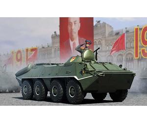 TRU01590 - Trumpeter 1:35 - BTR-70 Russian APC (Early Version)