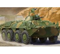 Trumpeter 1/ 35 Soviet BTR-70 APC # 01593 - Plastic Model Kit