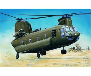 TRU01622 - Trumpeter 1:72 - Boeing CH-47D Chinook