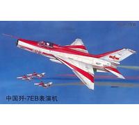 TRU02217 - Trumpeter 1:32 - Chengdu F-7 EB