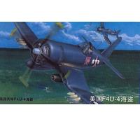 Trumpeter 02222 - 1:3 2 Vought F4U-4 Corsair - New