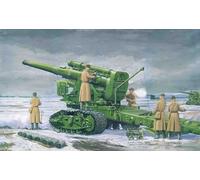 Soviet B-4 M1931 203mm Howitzer Plastic Kit 1:35 Model 2307 TRUMPETER