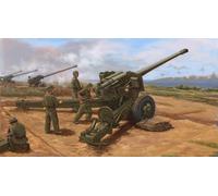 TRU02335 - Trumpeter 1:35 - PLA Type 59 103mm Towed Field Gun