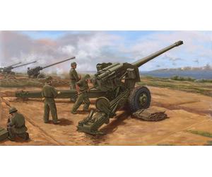 TRU02335 - Trumpeter 1:35 - PLA Type 59 103mm Towed Field Gun