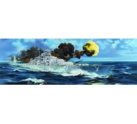 TRU03702 - Trumpeter 1:200 - German Battleship Bismarck 1940