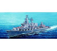 TRU04519 - Trumpeter 1:350 - Russian Navy Varyag