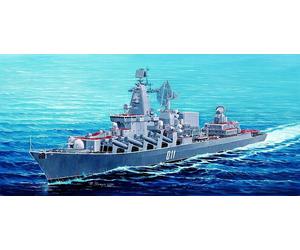 TRU04519 - Trumpeter 1:350 - Russian Navy Varyag