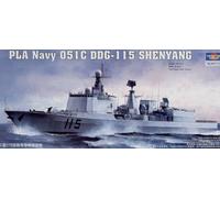 TRU04529 - Trumpeter 1:350 - PLA Navy Type 051C