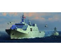 TRU04551 - Trumpeter 1:350 - PLA Navy Type 071 Amphibious Dock (LPD)
