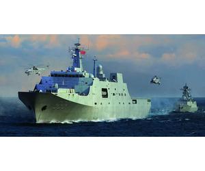 TRU04551 - Trumpeter 1:350 - PLA Navy Type 071 Amphibious Dock (LPD)