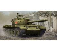 Trumpeter 05537 - 1:35 PLA Type 62 Light Tank - New