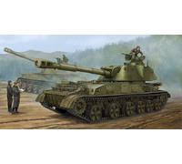TRU05543 - Trumpeter 1:35 - Soviet 2S3 152mm Howitzer Early