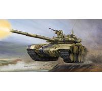 Trumpeter 5560 T-90 Russian MBT Cast Turret 1:35 Model Kit