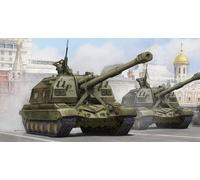 TRU05574 - Trumpeter 1:35 - 2S19 Russian 152mm Self-Propelled Howitzer