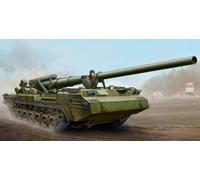 Soviet 2S7 Self-Propelled Gun Tank Plastic Kit 1:35 Model 5593 TRUMPETER