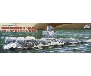 TRU05901 - Trumpeter 1:144 - Chinese Type 33 Submarine