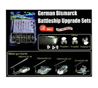 Tru06627 - Trumpeter 1:200 - Bismarck 1 941 Upgrade Set (for Tru03702)