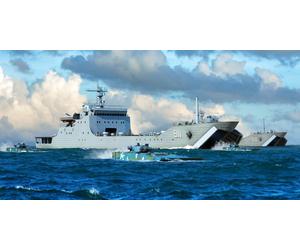 TRU06728 - Trumpeter 1:700 - PLA Navy Type 072A LST