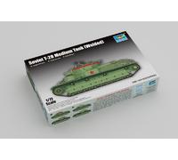 Trumpeter 1/72 07150 Soviet T-28 Medium Tank (Welded)