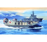 TRU07301 - Trumpeter 1:72 - JMSDF LCAC Landing Craft Air Cushion