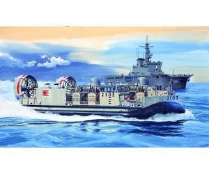 TRU07301 - Trumpeter 1:72 - JMSDF LCAC Landing Craft Air Cushion