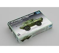 TRU07441 - Trumpeter 1:72 - V-150 Commando w/ 20mm Cannon