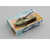 TRU09533 - Trumpeter 1:35 - Russian Object 477 XM2