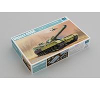 Trumpeter 1:35 - Object 490B