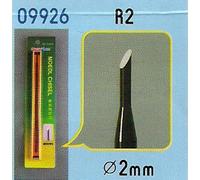 Trumpeter Tools - Model Chisel - R2