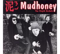 Trubee,John - A Blind Man'S [Vinyl Single] [VINYL]