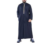 TruClothing Mens Thobe Jubba Nehru Stand Collar Islamic Clothing Muslim Cotton Kaftan Embroidery Eid Robe Saudi - Navy L - 56