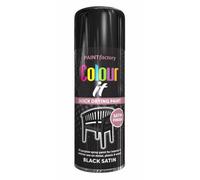 True Gifts Supergift.com 3X Black Satin All Purpose 250Ml Quick Drying Spray, Fast Dry And Excellent Coverage For Metal, Wood, Plastic And