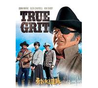 True Grit (1969)