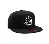 True Heads Arabic Allah الله Black Muslim Islam Snapback Baseball Cap (ARA1) Adjustable Flat Brim Streetwear Hat