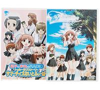 True Love Story Summer Days,and yet…(3)〈限定版〉 [DVD]