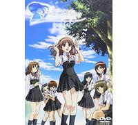 True Love Story Summer Days,and yet…(3) [DVD]