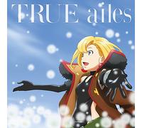 True - Maria The Virgin Witch (Anime) Outro Theme Song: Ailes (Anime Edition) [Japan CD] LACM-14305