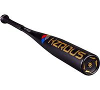 TRUE TEMPER 2022 HZRDUS (-3) BBCOR 2 5/8" Baseball BAT (32"/29oz.)