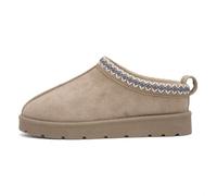 TRUFFLE Collection Chloe Womens Mushroom Slipper - Size 7 UK - Beige