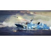 Trumpeter 00108 - 1:144 PLA Navy Type 22 Missile Boat - New