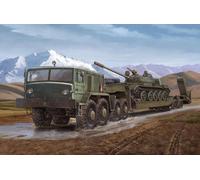 TRUMPETER 00211 Model Construction Set MAZ-537G INTERMEDIATE TYPE