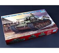 Trumpeter 1:35 - KV-1 Russian(1941) Small Turret Tank